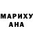 Первитин пудра BTC Maka
