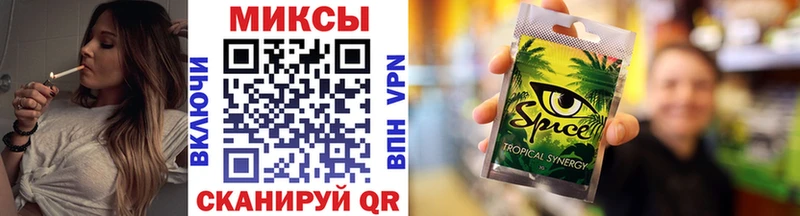 БУТИРАТ 1.4BDO  Купить  Брянск 
