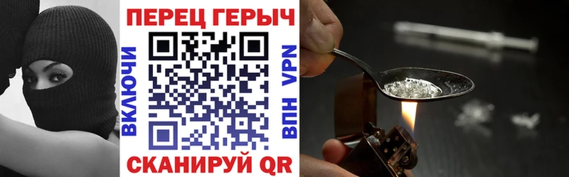 Купить  Брянск  Героин Афган 