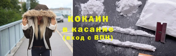 герыч Кулебаки