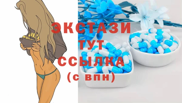герыч Кулебаки