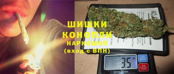 марихуана Кукмор