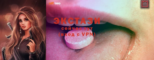 герыч Кулебаки