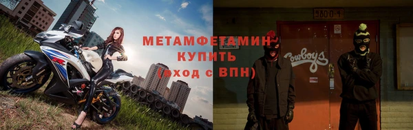 герыч Кулебаки