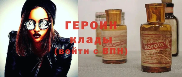марихуана Кукмор