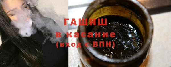 марихуана Кукмор