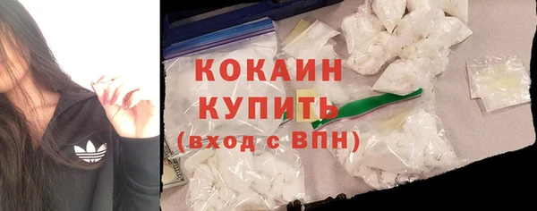 марихуана Кукмор