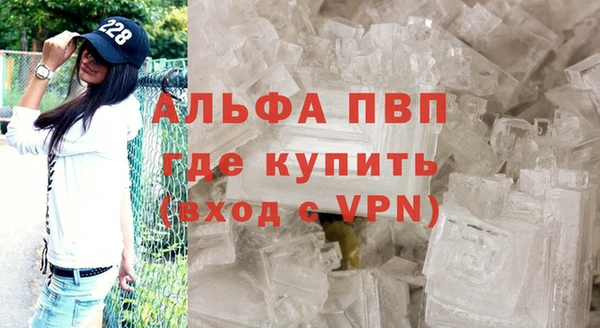 герыч Кулебаки