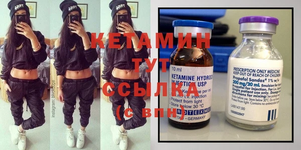 герыч Кулебаки