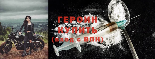 марихуана Кукмор