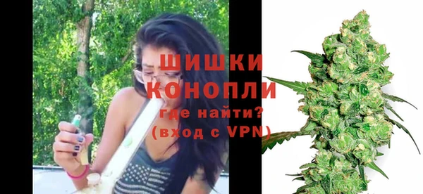 марихуана Кукмор