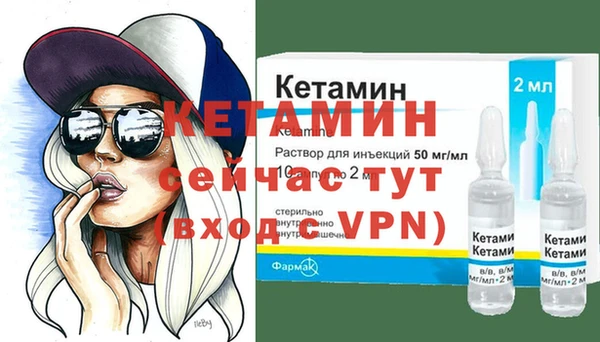 герыч Кулебаки