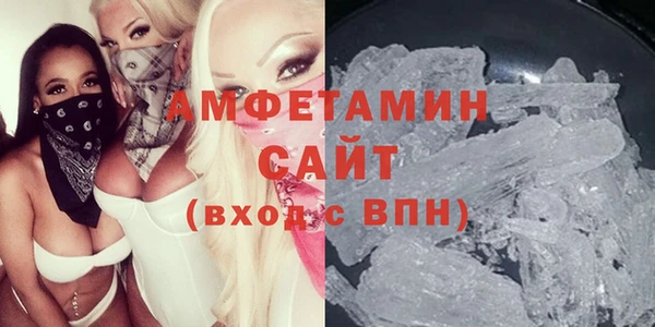 герыч Кулебаки