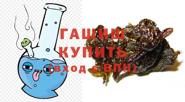 марихуана Кукмор