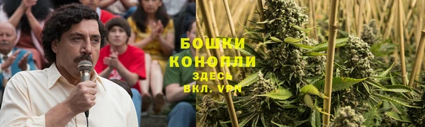марихуана Кукмор