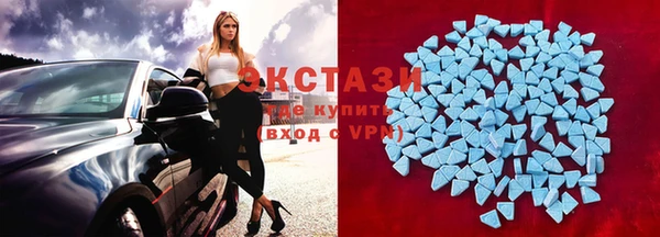 герыч Кулебаки