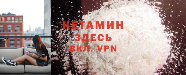 марихуана Кукмор