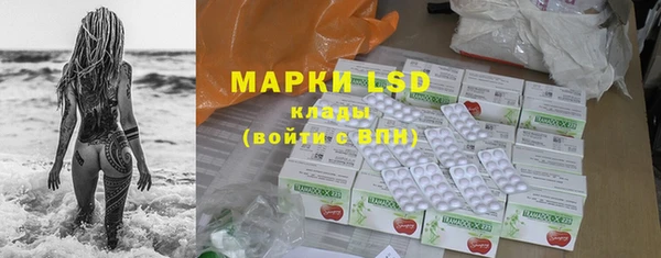 марихуана Кукмор