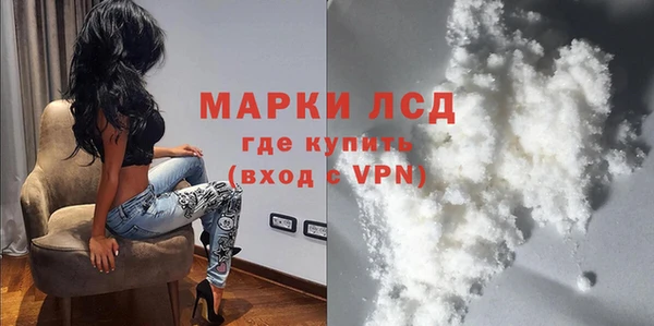 марихуана Кукмор