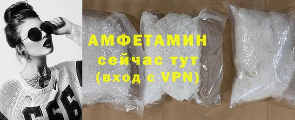марихуана Кукмор
