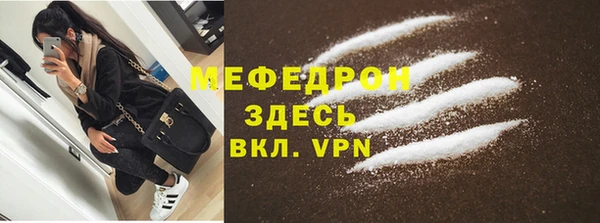 герыч Кулебаки