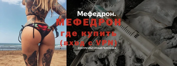 марихуана Кукмор