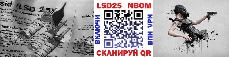ЛСД экстази ecstasy  Купить закладки  Брянск 