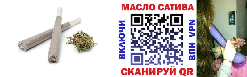 Дистиллят ТГК вейп  Купить закладки  Брянск 